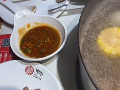 -焯牛潮汕牛肉火锅(云峰街创始店)