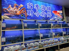 -牛天下·牛肉·海鲜·打边炉·融合菜