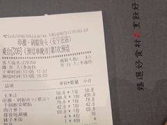 -印湘·剁椒鱼头(安宁庄店)