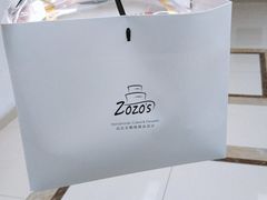 -ZOZO's昌左左精致甜品设计(新北店)