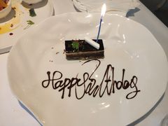 -蝶舍·MAISON PAPILLON