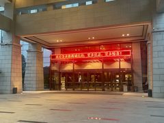 -龙佳生态温泉山庄