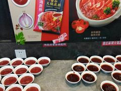 -哆来咪火锅烤肉自助(牌楼店)