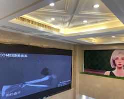 -南京康美美容医院·旗舰店