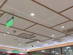 -喜家德虾仁水饺(青岛永旺东部店)