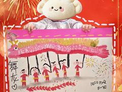 -尼莫儿童美术(三阳路融科天城校区)