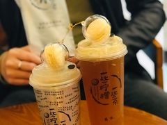 -一些柠檬一些茶(西村店)