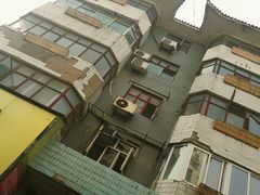 -彭记糕点(龙亭旗舰店)