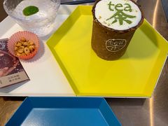 -茶是一枝花泡茶店