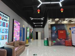 -太平洋影城(紫荆店)