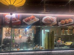 -五缘湾凯悦酒店·悦饗中餐厅