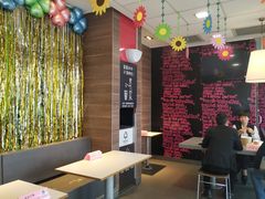 -麦当劳(新新大道岗丰店)