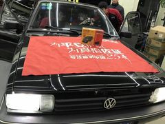 -利美特•威固V-KOOL双膜(杨浦授权店)