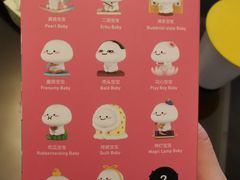 -泡泡玛特POPMART(天环购物中心店)