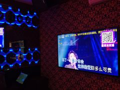 -大溪地量贩KTV(合肥1912店)
