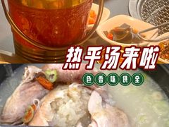 -长顺参鸡汤店(西塔总店)