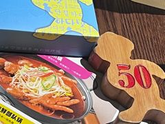 -汉米达特色料理餐厅(郴州友阿国际广场店)