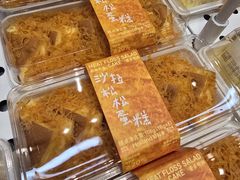 -好利来(温江合生汇店)