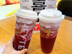 多肉葡萄-喜茶(珠海华发商都店)