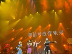 -赤红音乐现场(浦东金桥路店)