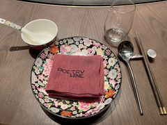 -拾久(朝阳公园店)