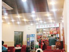 -朱氏胖子烂火锅(洪崖洞店)