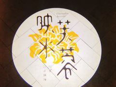-辛香汇·现炒川菜(淮海路百盛店)