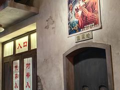 -长影旧址博物馆