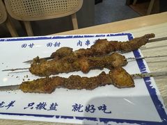烤羊肉串-丝路伊兰·兰州牛肉面(马连道店)