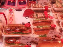 -巴黎贝甜(大宁国际商业广场店)