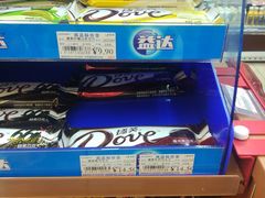 -全家便利店(法华寺街店)