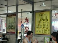 -华威达牛庄(黄埔大道西店)
