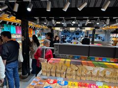 -乾芝斋·苏式糕点·碧螺春茶酥(平江路店)