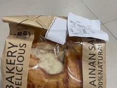 -旺豪超市(胜利购物广场店)
