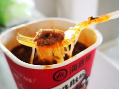 -海底捞火锅(青悦城店)