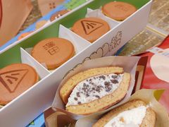 -泽田本家·铜锣烧(TX淮海店)