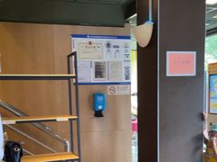 -麦当劳(团结湖店)