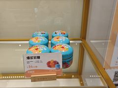-爸爸糖吐司面包(南京奥体店)