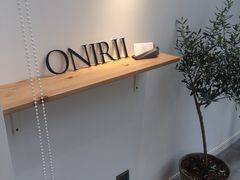 -Onirii Coffee(长乐路店)