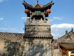 -王家大院