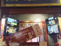 -陕西戏曲非遗博物馆