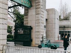-浙江省杭州高级中学(贡院校区)