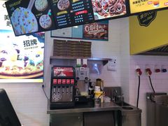 -City1+1城市比萨·意面(摩天活力城店)