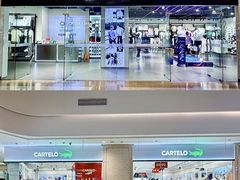 -励骏庞都广场(琴政路店)