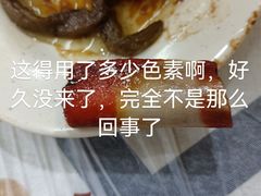 -尹记餐馆(花园店)