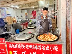 -毛氏汽水包(山海关路店)