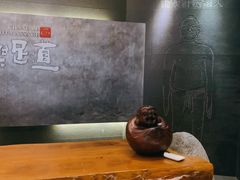 -常乐·对症推拿(航空路第9分店)