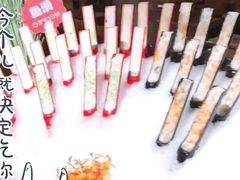 -芭菲盛宴·环球美食(锦城万达广场店)