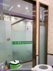 -苗医生专业祛痘·皮肤管理