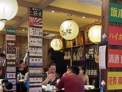 -鸟鹏烧鸟居酒屋(熙龙湾店)